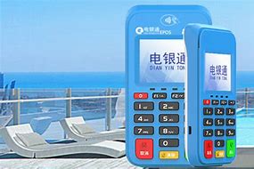南口街道公司POS机
